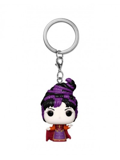 Funko Pop Keychain Mary Hocus Pocus