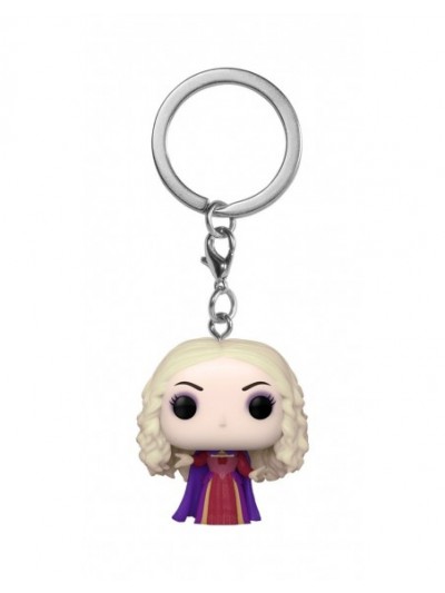 Funko Pop Porte-Clés Sarah Hocus Pocus